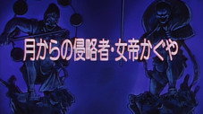 Épisode 36