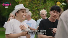 Épisode 1