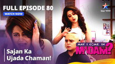 Épisode 80