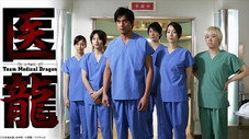 Épisode 1