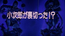 Épisode 15