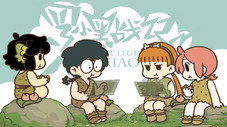 Épisode 36