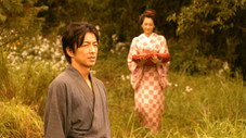 Épisode 1