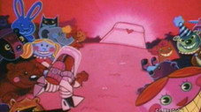 La Chambre de Dee Dee