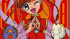 The Rumored Feng Shui Master!