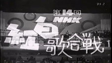 Épisode 14