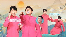 Épisode 6