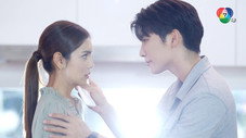 Épisode 14