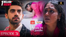 Épisode 31
