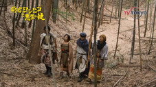 Épisode 2
