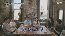 Épisode 4