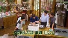 Épisode 10