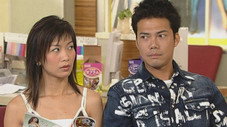 Épisode 318