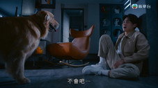 Épisode 2