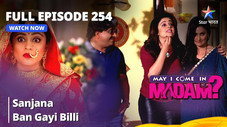 Épisode 254