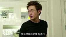Épisode 35