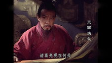 Épisode 76