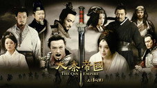 Épisode 1