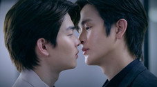 Épisode 9