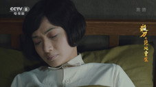 Épisode 39