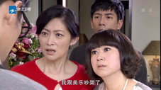 Épisode 9