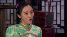 Épisode 34