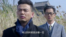 Épisode 31