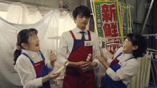 Épisode 1