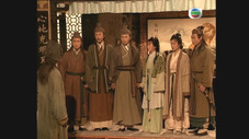 Épisode 26