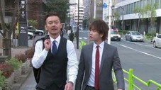 Épisode 1