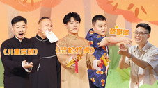 Épisode 20