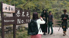 Épisode 10