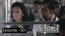 Épisode 1