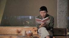 Épisode 1