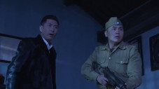 Épisode 33