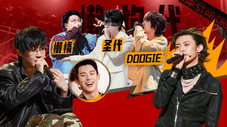 Épisode 5