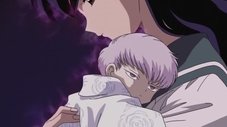 A escuridão no coração de Kagome