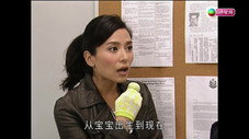 Épisode 3