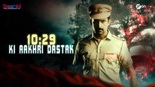 Épisode 1
