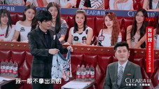 Épisode 11