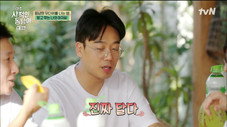 Épisode 2