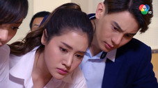 Épisode 7