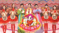 Épisode 19