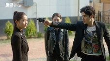 Épisode 9