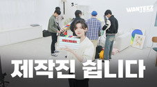 Épisode 25