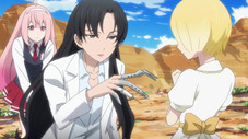 Kirino Yû