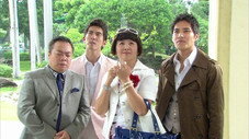 Épisode 1