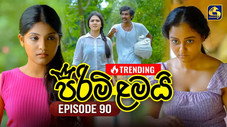 Épisode 90