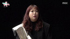 Épisode 134