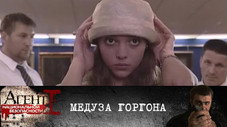 Épisode 10